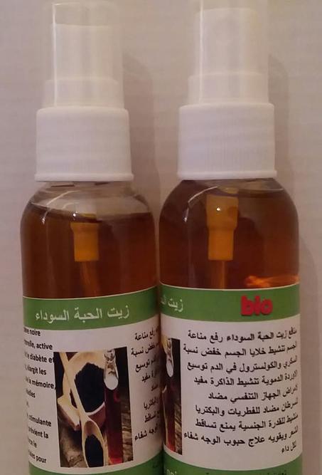 زيت حبة البركة للشعر الجاف: له دور كبير في علاج حالات الثعلبة والصلع والقمل