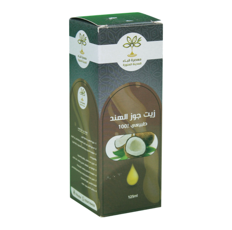 زيت الجوز الهندي منتج طبيعي عالي الجودة يتم إستخلاصه من أفضل وأجود أنواع ثمار جوز
