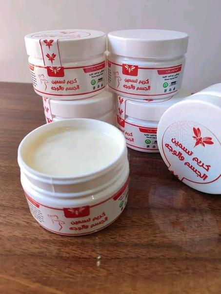 كريم تسمين الجسم والوجه  ومناطق الانوثه