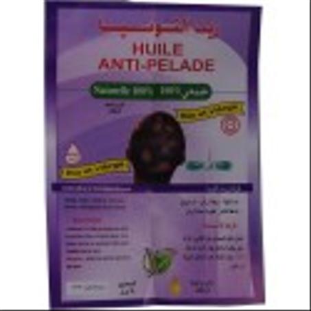 زيت فعال ضد ثعلبة الشعر، فضلا عن معالجة الثعلبة التي تصيب اللحية و القوباء الحلقية، و تساقط الشعر يعالج زيت التونيا داء الصل