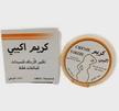 stores/4e12845ff2c95af2901e02b0c3722b5a/products/s1ZXjbkAyFoa804FGNk5S0I9nn6t16lJIHtGkDP7.jpg