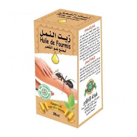 زيت النمل للتخلص من الشعر الزائد نهائيا