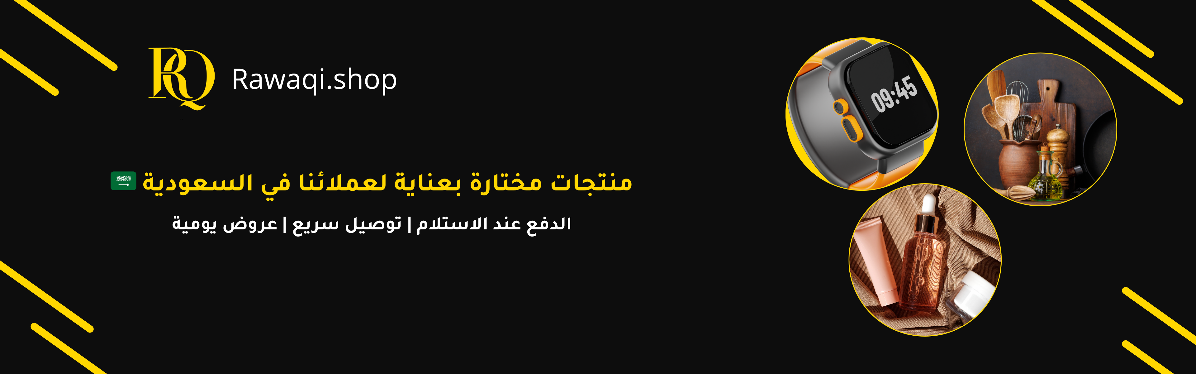 slider-image
