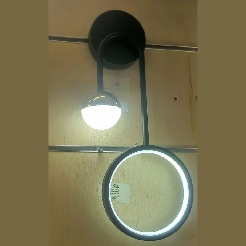 Applique Murale LED PSL