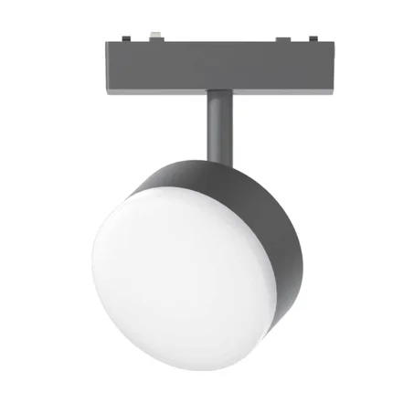 Spots Magnétiques sur Rail Encastrable - Lumière Ciblée avec Technologie SMD ou COB