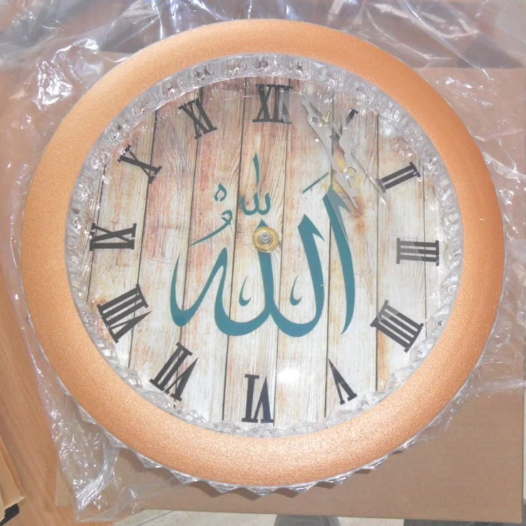 Horloge Murale LED Calligraphie Islamique – Décoration Coranique Lumineuse