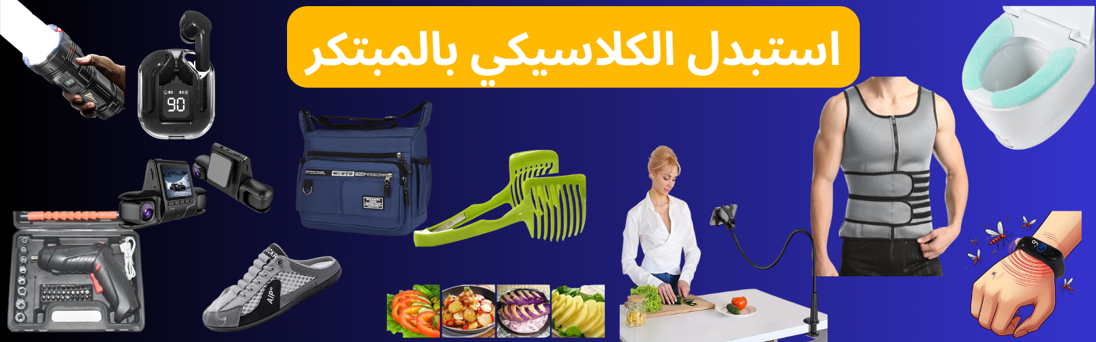 slider-image