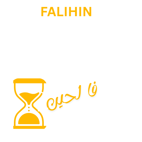 falihin