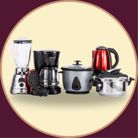 المطبخ و المنزل