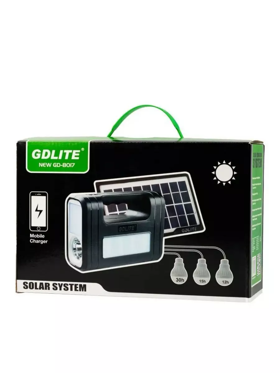 le système solaire multifonction GDLITE!