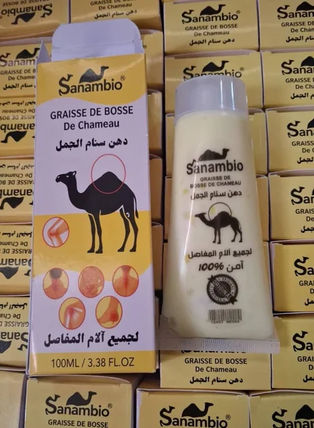 🔥 حل طبيعي 100% لآلام المفاصل والعضلات بدون أدوية!