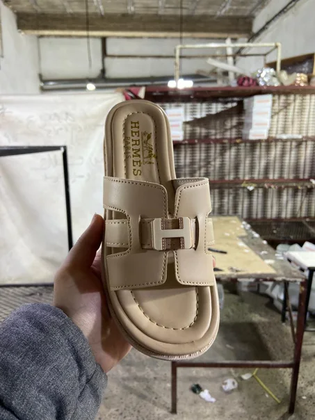 صابو أرطوبيديك