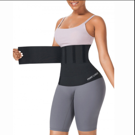 حزام شد البطن