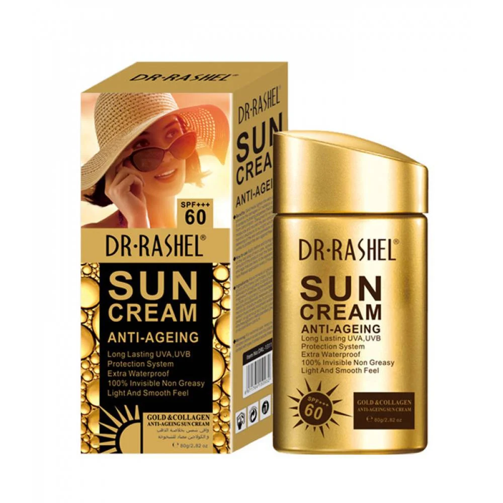 واقي شمس Ecran Solaire