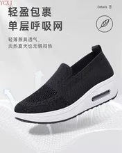 Women Orthopedic Sneakers