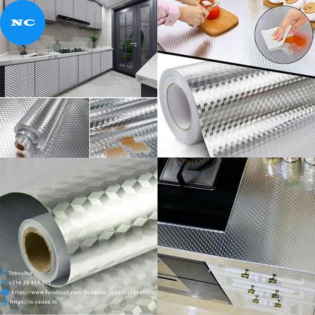 غلاف ألمنيوم عازل للماء، الحرارة و الدهون