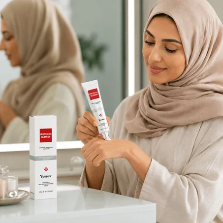 كريم الكركم الطبيعي لنضارة البشرة