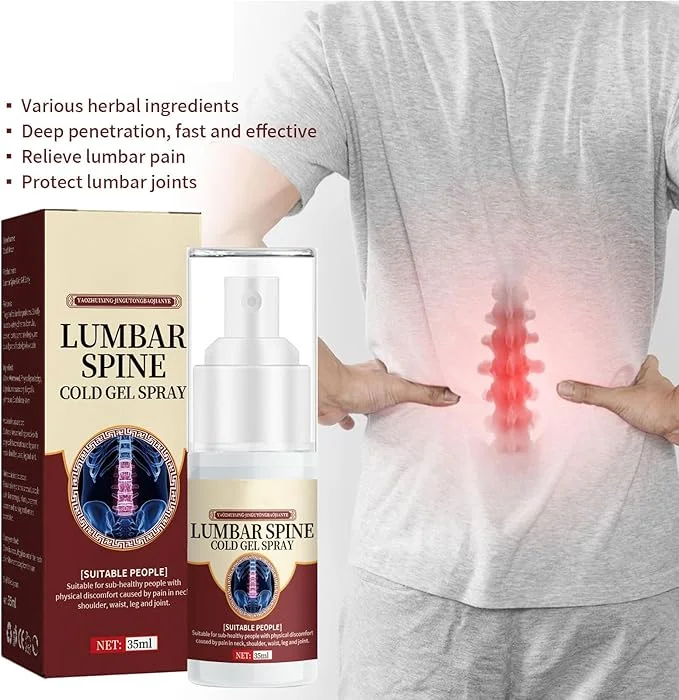 رذاذ تخفيف آلام الظهر