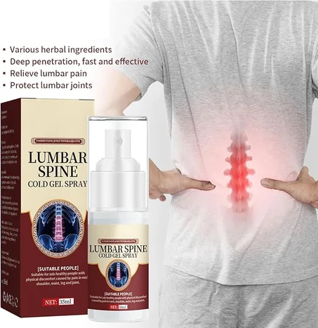 رذاذ تخفيف آلام الظهر