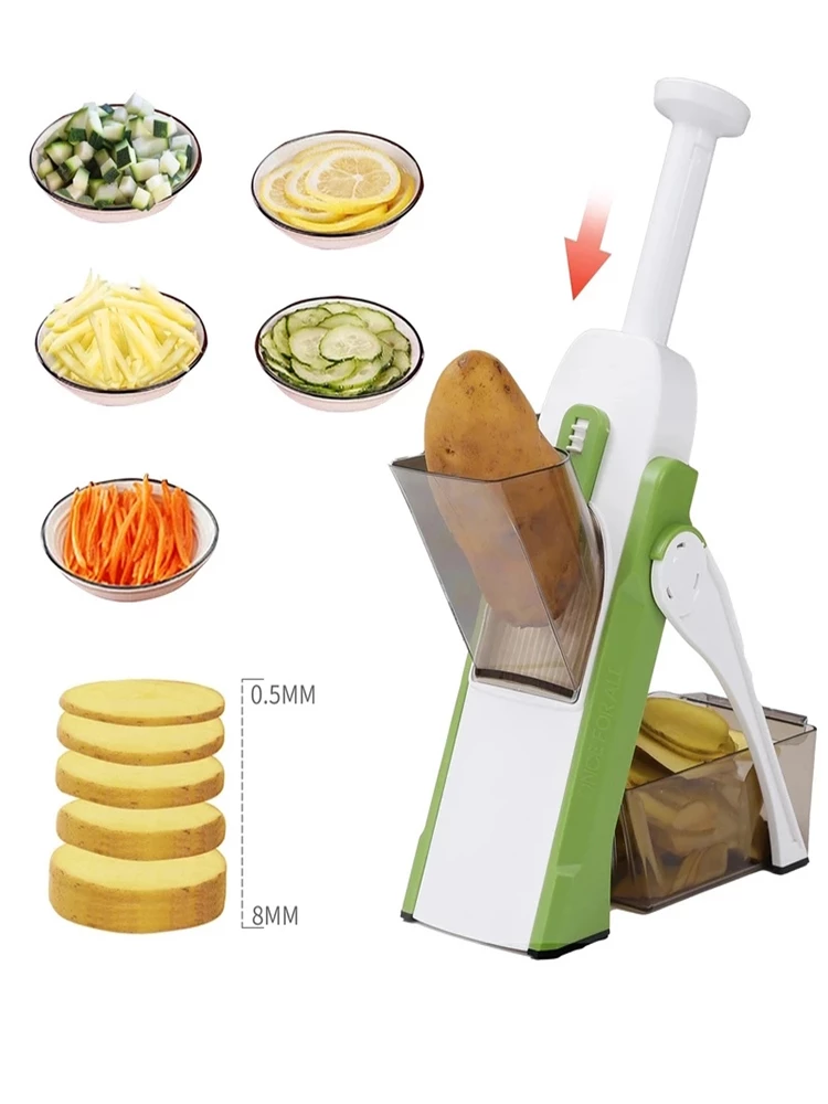 اسرع قطاعة الخضر