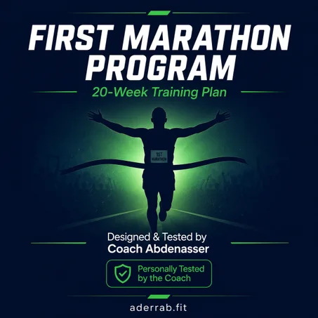 FIRST MARATHON PROGRAM