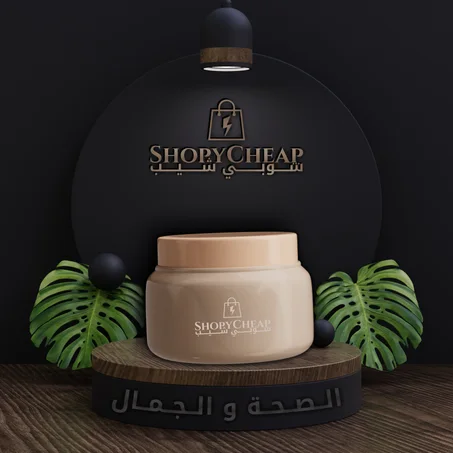 الـصـحـة و الـجـمـال