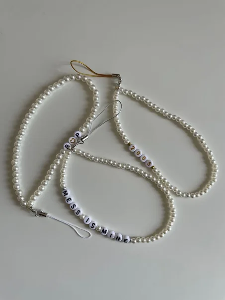 les charmes de telephone