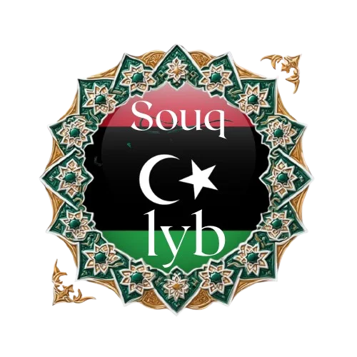 souqlyb