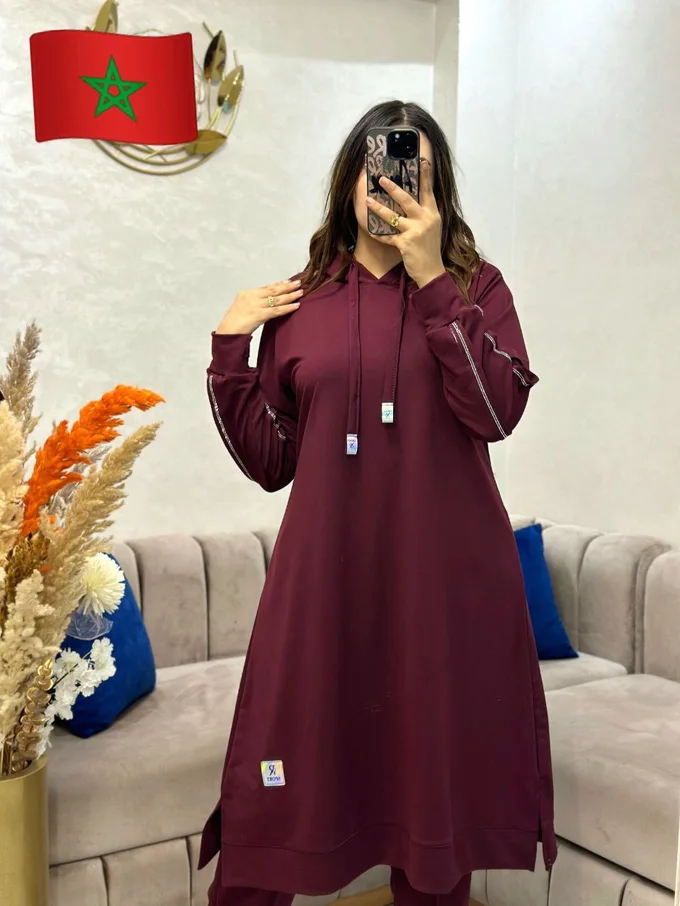 كيطما 2 بياس طويلة