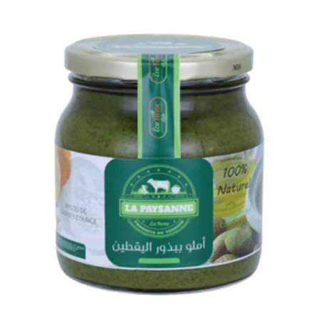 أملو ببذور اليقطين _ طاقة طبيعية بطعم غني ومميز