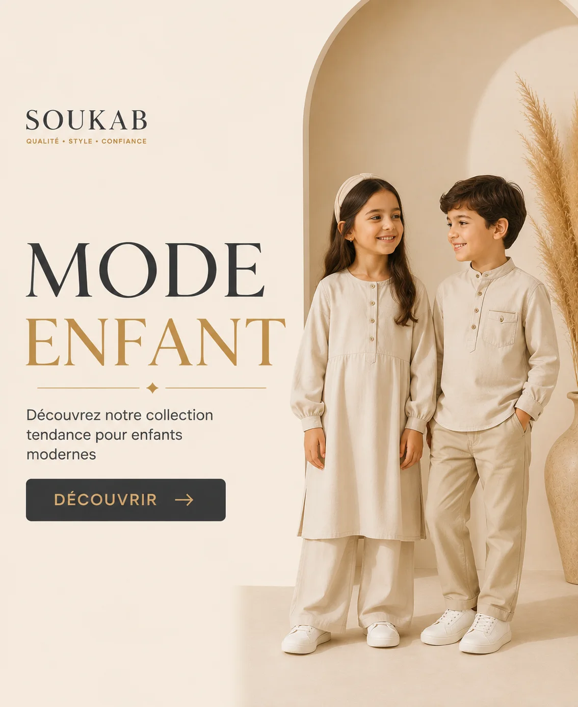 Mode Enfant
