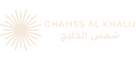 chamssalkhalij