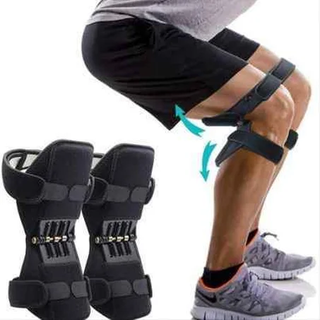 حزام دعم الركبة