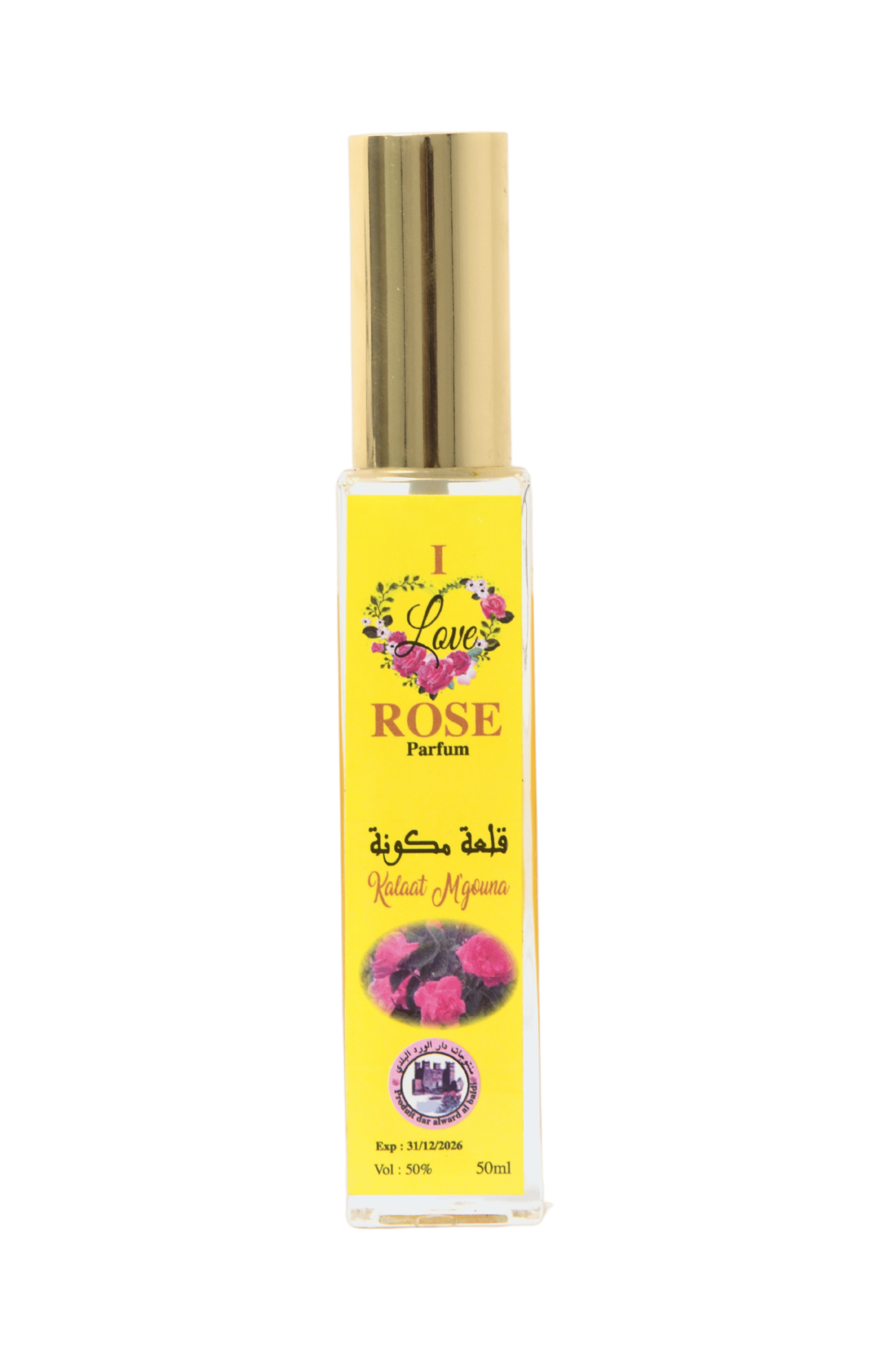🌹 عطر 