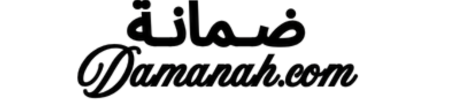 Damanah