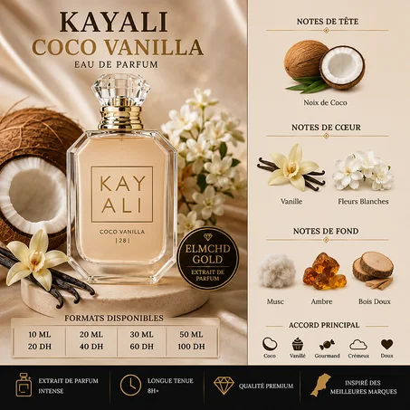 KAYALI COCO VANILLA