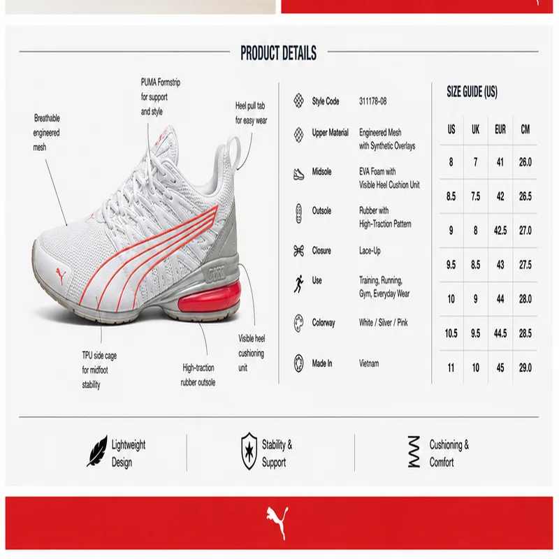 حذاء PUMA Solar Strike  الرياضي