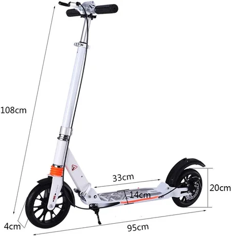 سكوتر قابل للطي