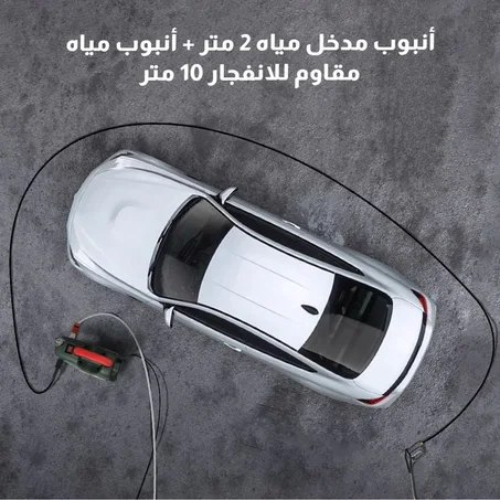 240-220 فولت 50-60 هرتز مدفع غسالة للسيارات ، 800 واط ، وضغط ماء 20 بايت ، و 12 مترًا خراطيمًا إضافيًا طويلًا
