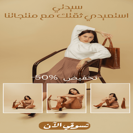 الجمـــــال والعنــــاية الشخصيــــــــــة الخاصة بالنساء