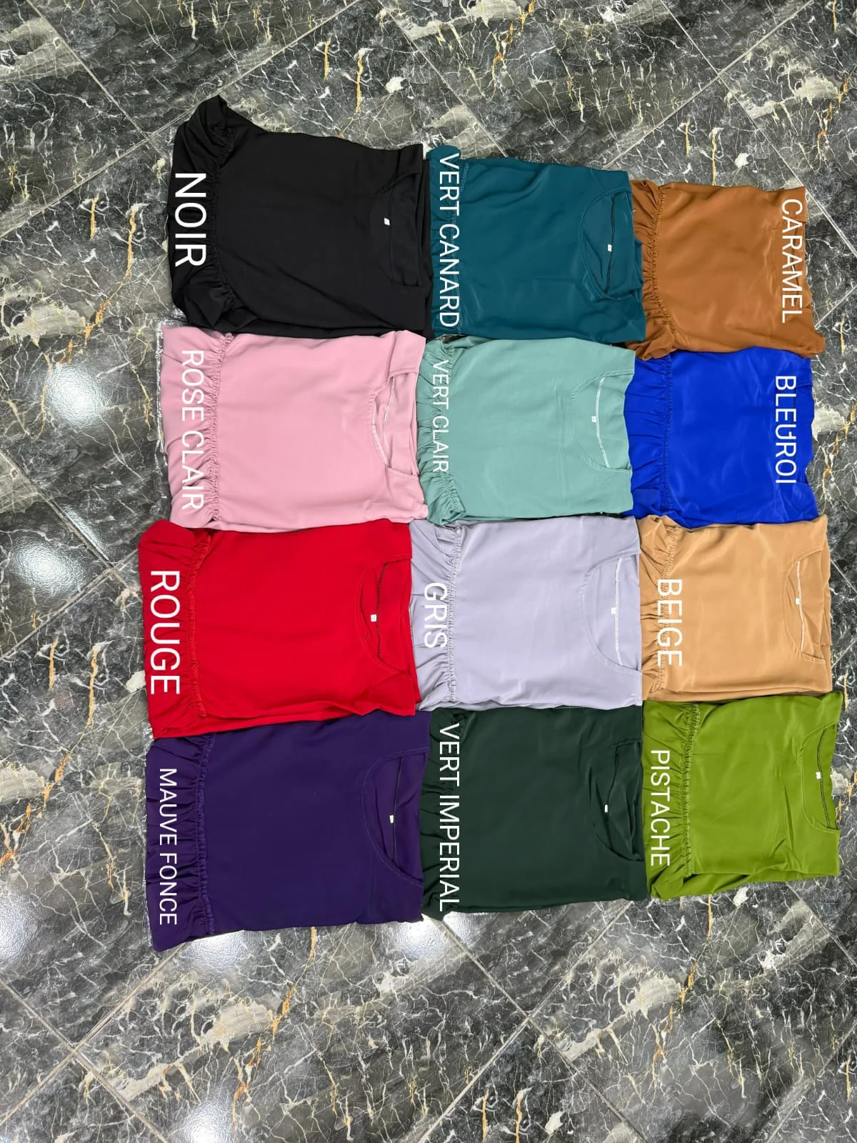 Maays Collection - مجموعه عبايات ميس