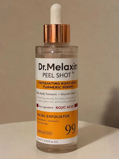 Sérum Acide Kojique