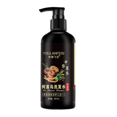 Black Hair Shampoo