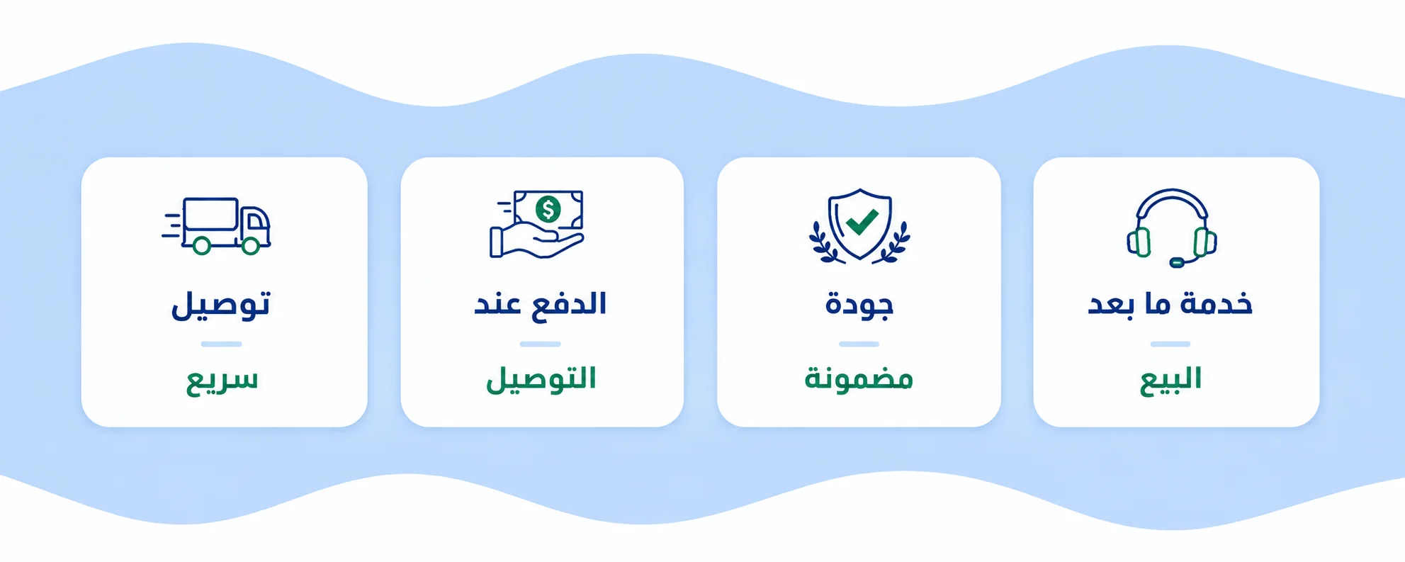 slider-image
