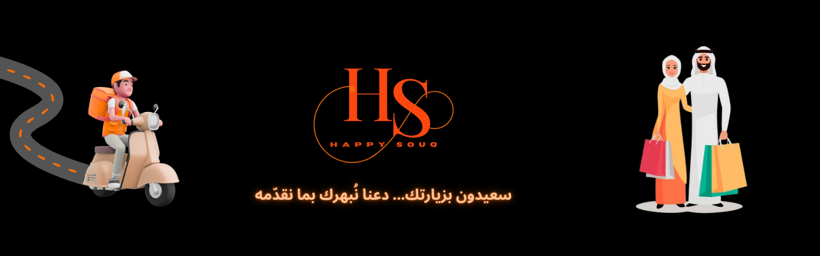 slider-image