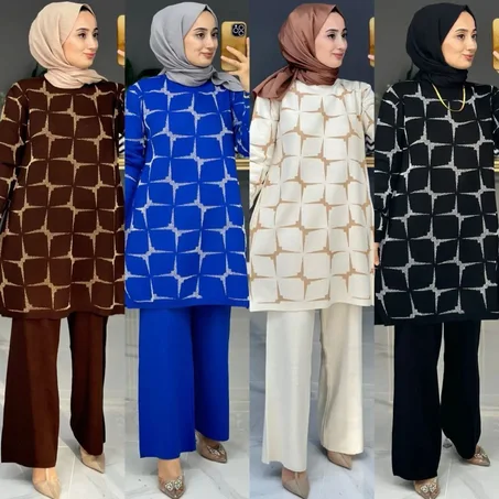 انصومبل 2 قطع (REF/MR04)