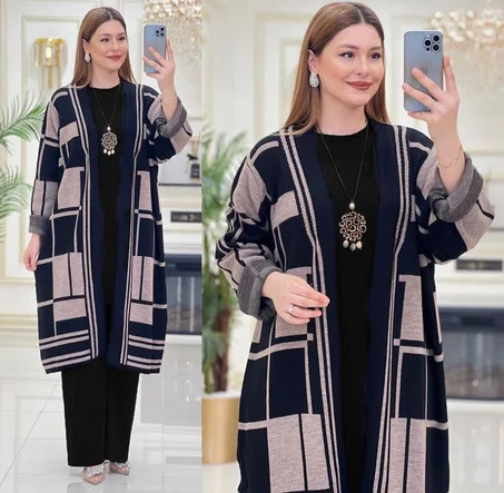 انصومبل 3 قطع (REF/DH05)