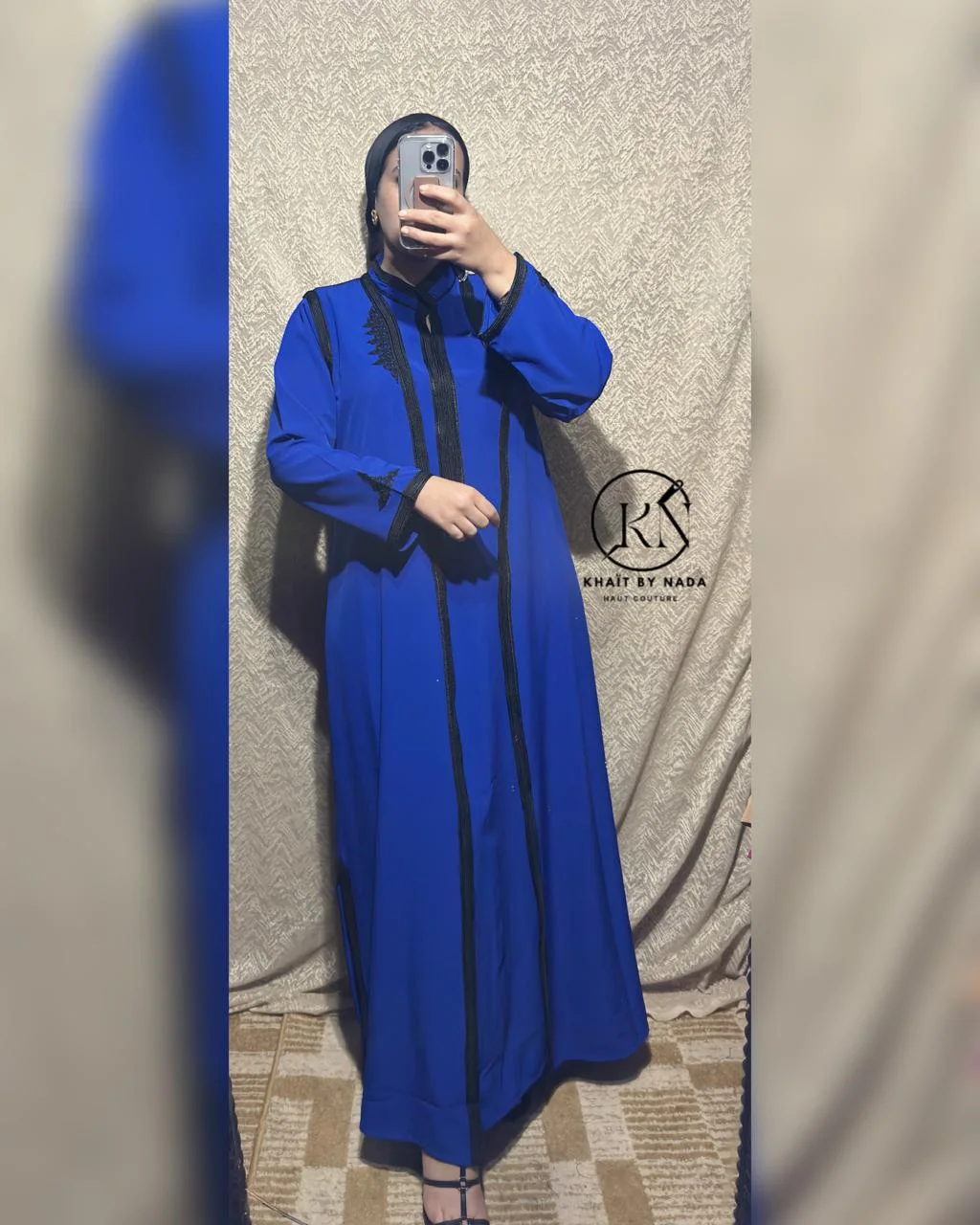 Abaya Longue Fluide – Élégance Intemporelle | Khaït