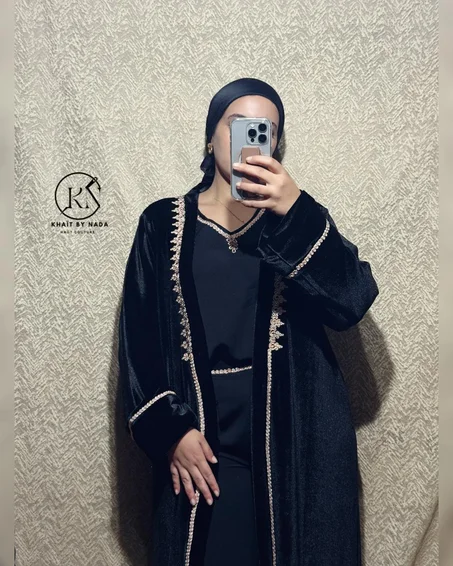 Nuit Élégante- Jabadour  Chic avec Kimono Fluide  | Khaït
