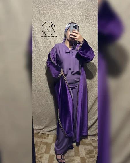 Velours Royal- ensemble Raffinée – Collection Élégance | Khaït